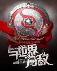 继国兄弟即使与世界为敌也不愿与你