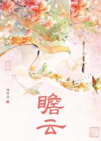 瞻云酒业马桑坎村助学捐助