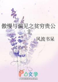 恋爱脑他重生了by鲸鱼免费阅读笔趣阁