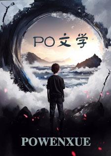 联邦病人1 V 1 Habo